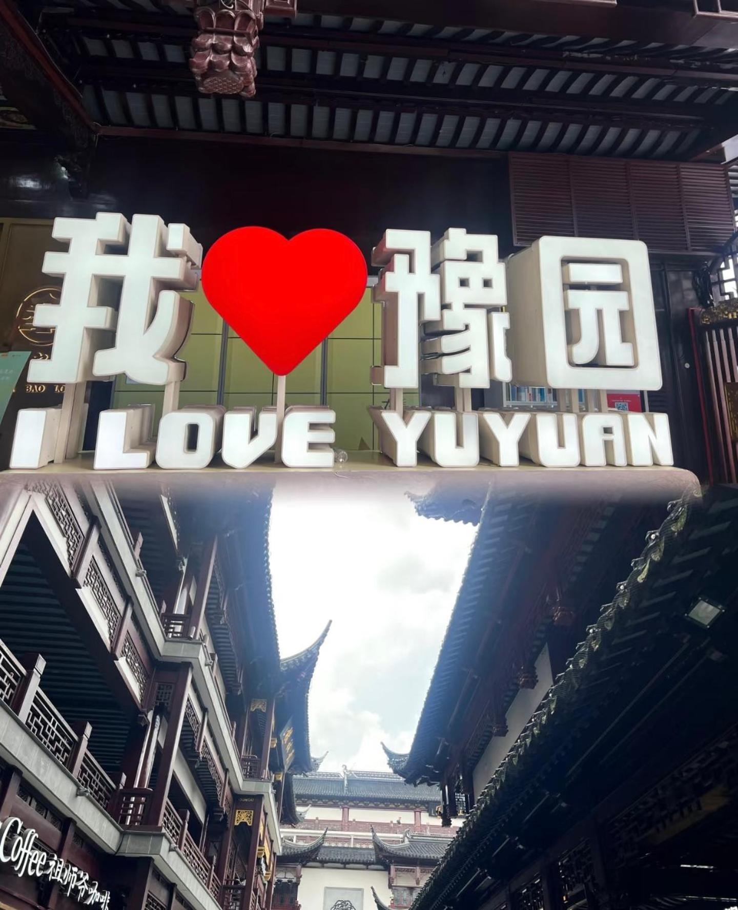 Shanghai Sunshine House - Family Friendly Suite - Near The Bund & Yu Garden Экстерьер фото